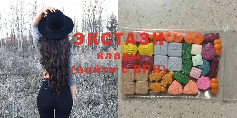 кракен зеркало  Елабуга  Ecstasy TESLA 